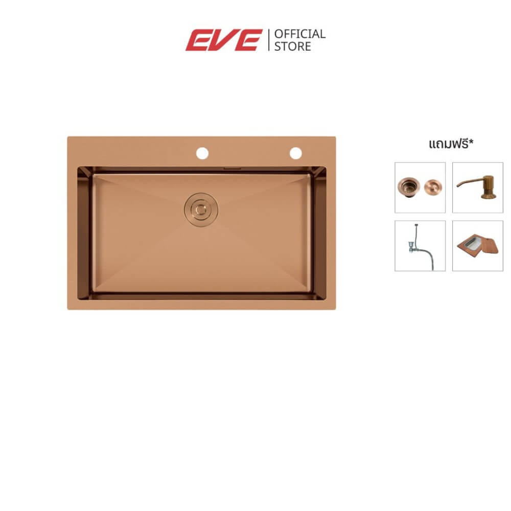 อ่างล้างจาน สแตนเลส 1 หลุม  EVE ROSEGOLD 810/520 ขนาด 81 ซม. สี โรสโกลด์ _6